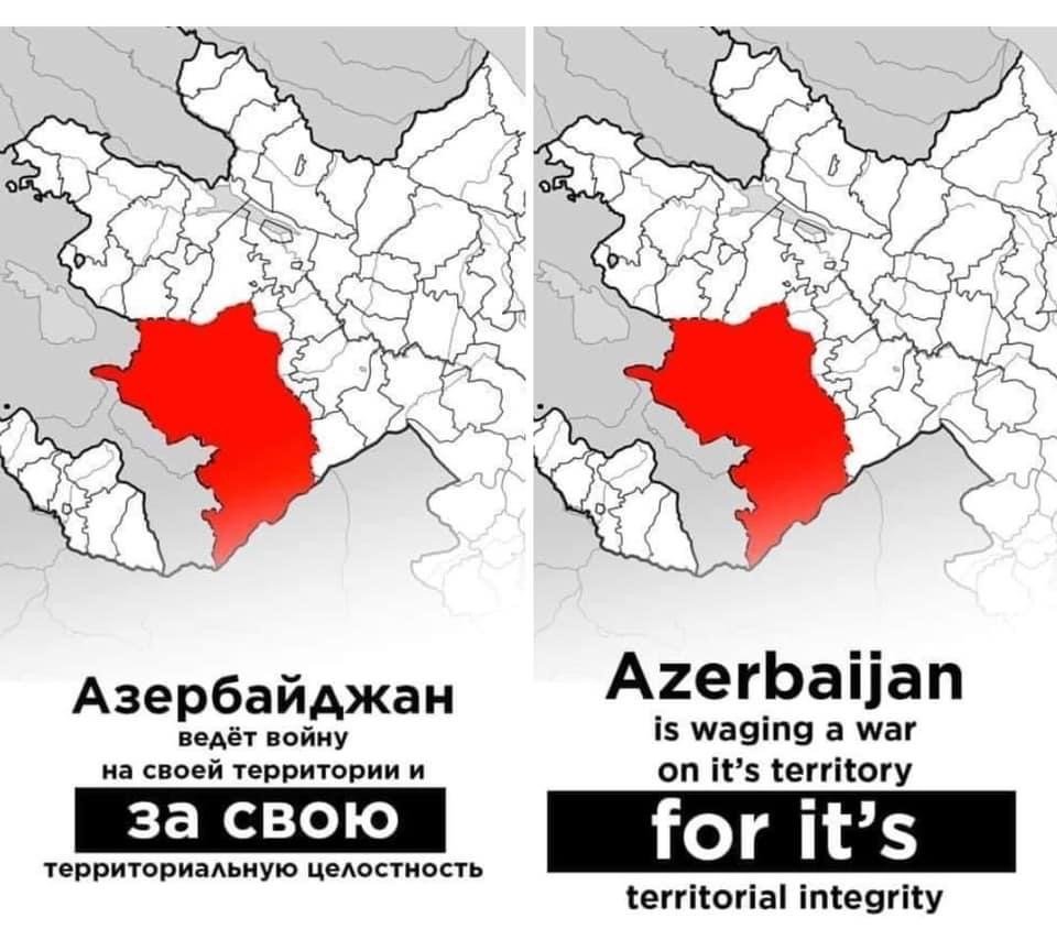 #StopArmenianAgression